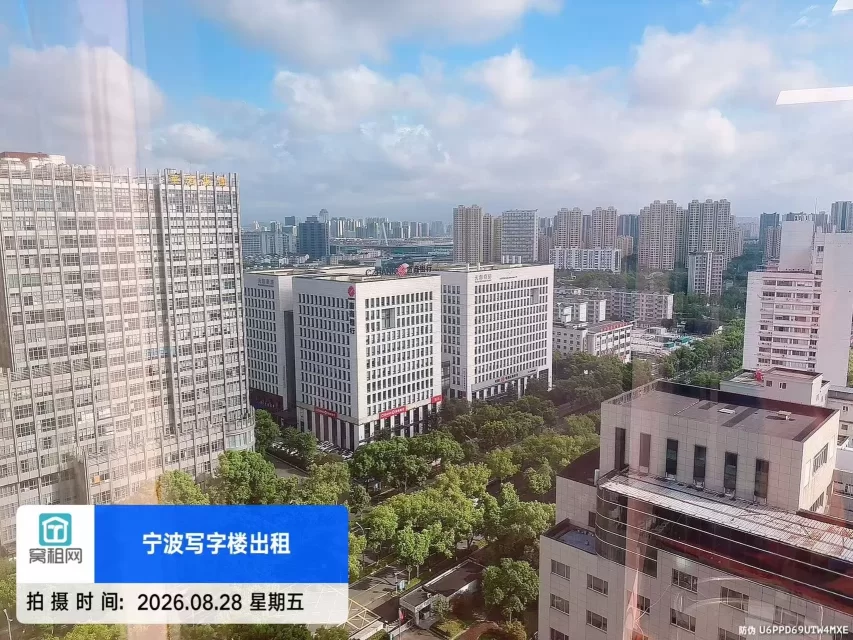 天润商座