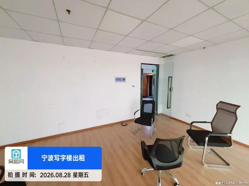 宁波鄞州区开元酒店对面崇光大厦60平米精装修办公室出租2300元/月