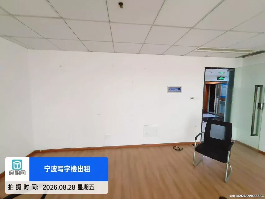 宁波鄞州区开元酒店对面崇光大厦60平米精装修办公室出租2300元/月