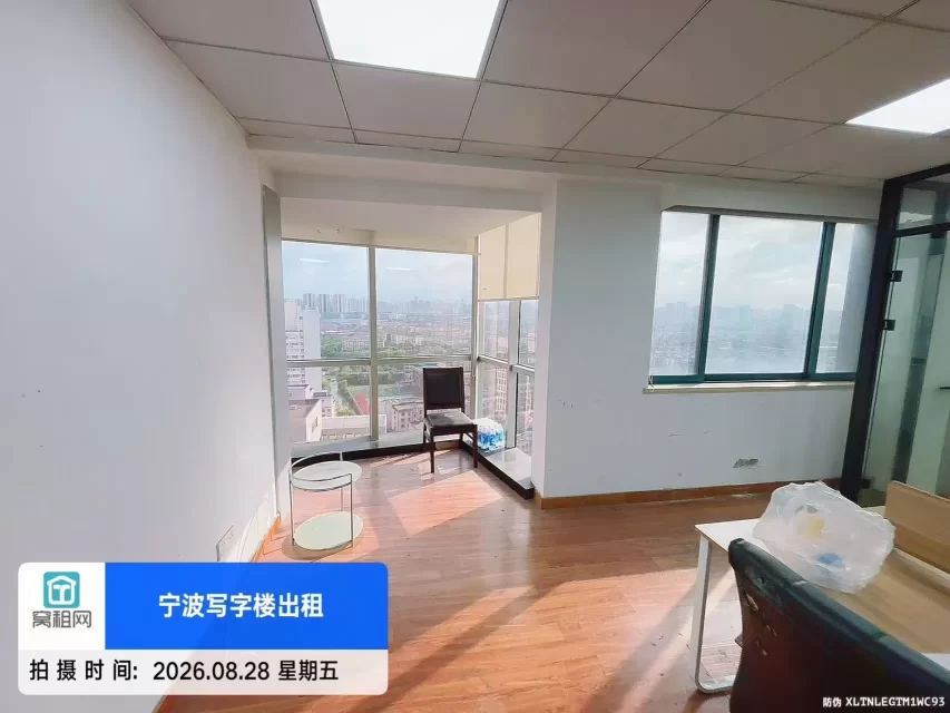 宁波包商大厦对面崇光大厦面积78平米朝西南精装修办公室月租金2600元