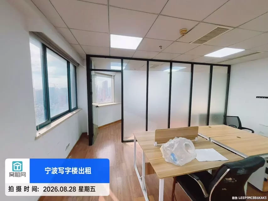 宁波包商大厦对面崇光大厦面积78平米朝西南精装修办公室月租金2600元