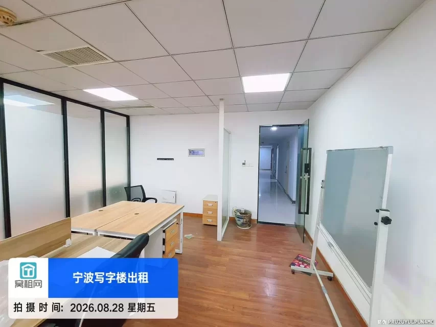 宁波包商大厦对面崇光大厦面积78平米朝西南精装修办公室月租金2600元