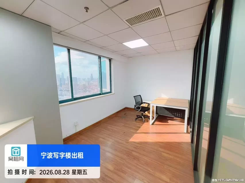 宁波包商大厦对面崇光大厦面积78平米朝西南精装修办公室月租金2600元