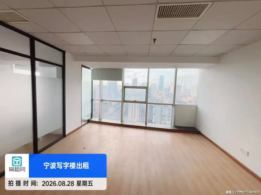 宁波崇光大厦80平米朝西精装修办公室2680元/月一个隔间