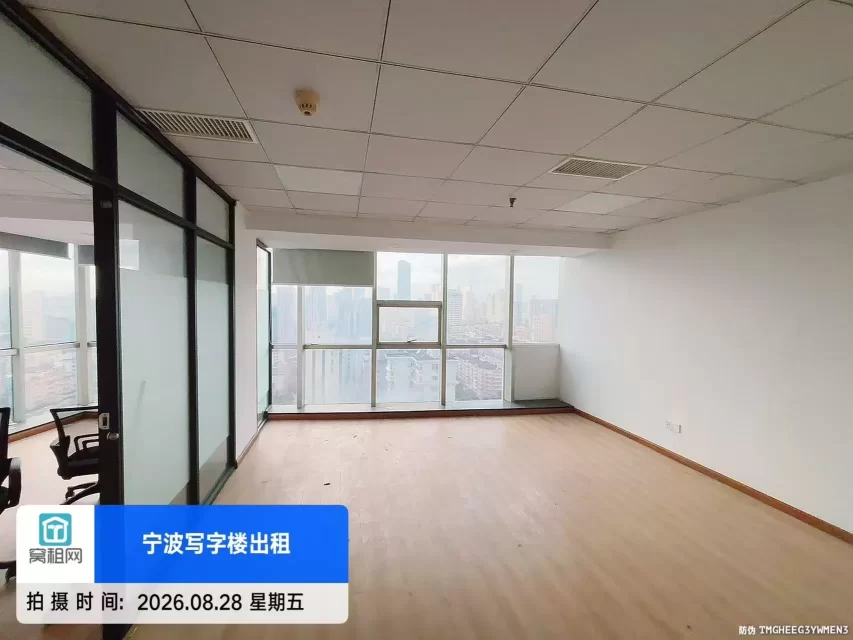 宁波崇光大厦80平米朝西精装修办公室2680元/月一个隔间