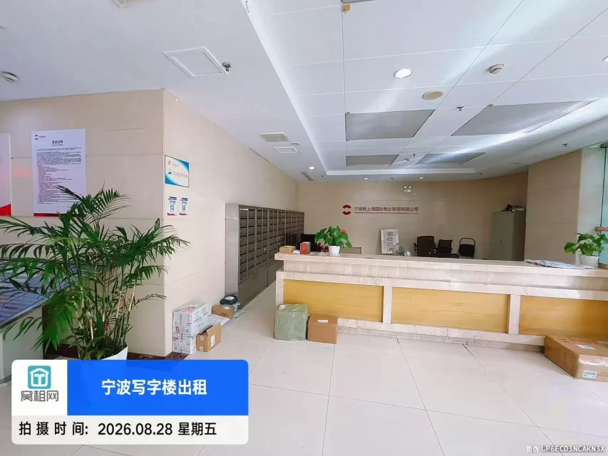 百丈大厦(图9) 百丈大厦(图17)
