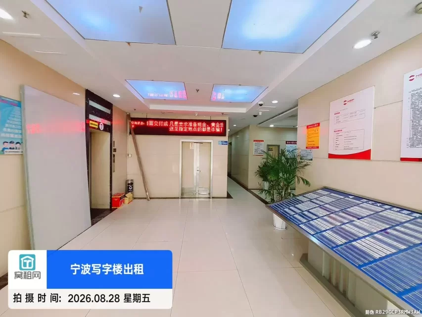 百丈大厦(图10) 百丈大厦(图18)