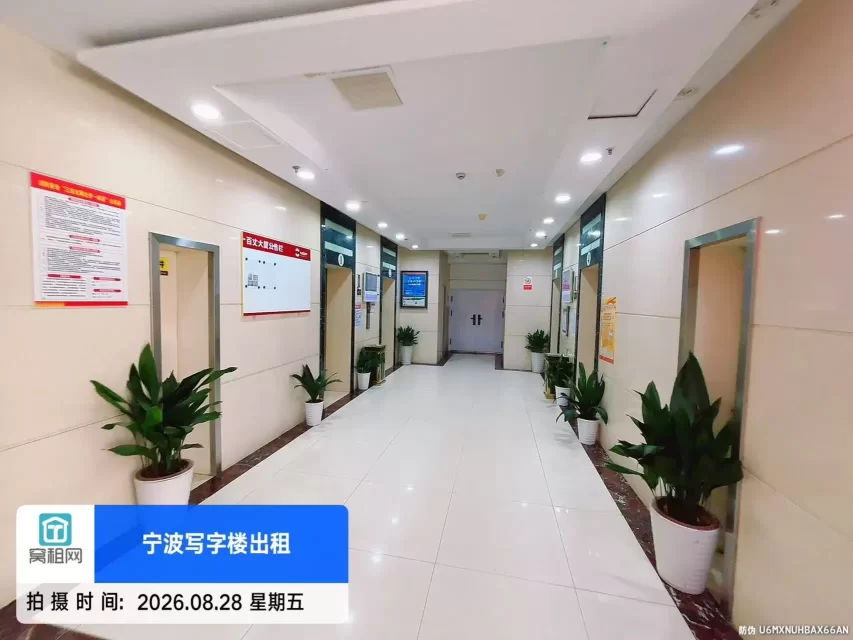 百丈大厦(图11) 百丈大厦(图19)
