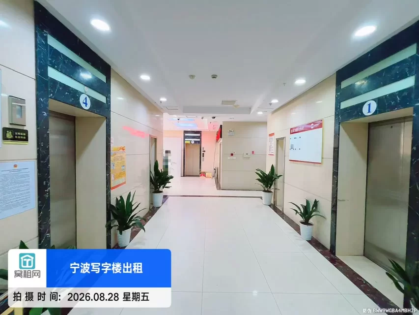 百丈大厦(图12) 百丈大厦(图20)