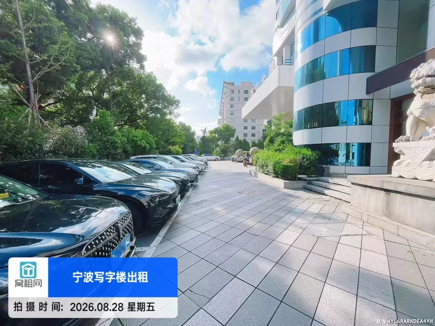 百丈大厦停车场停车收费标准?(图3) 宁波鄞州区百丈大厦停车场停车收费标准?(图6)