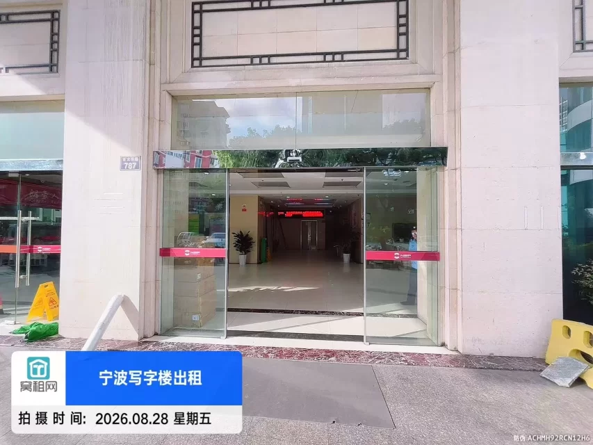 百丈大厦(图6) 百丈大厦(图10)