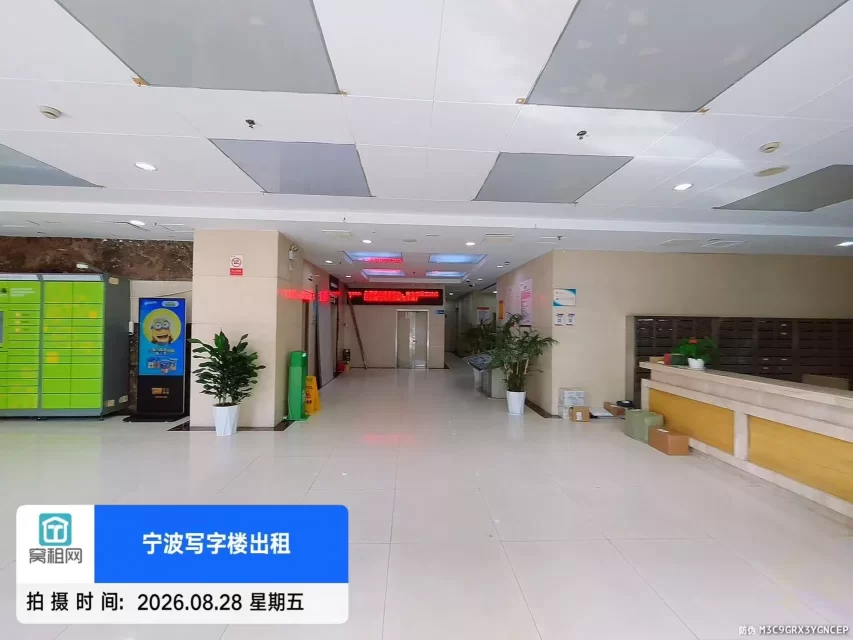 百丈大厦(图7) 百丈大厦(图12)