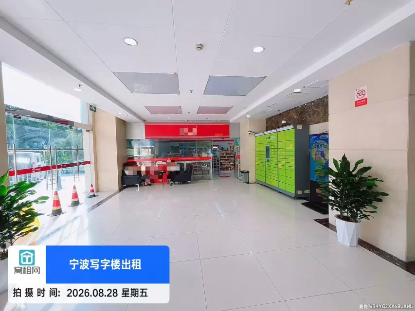 百丈大厦(图8) 百丈大厦(图13)