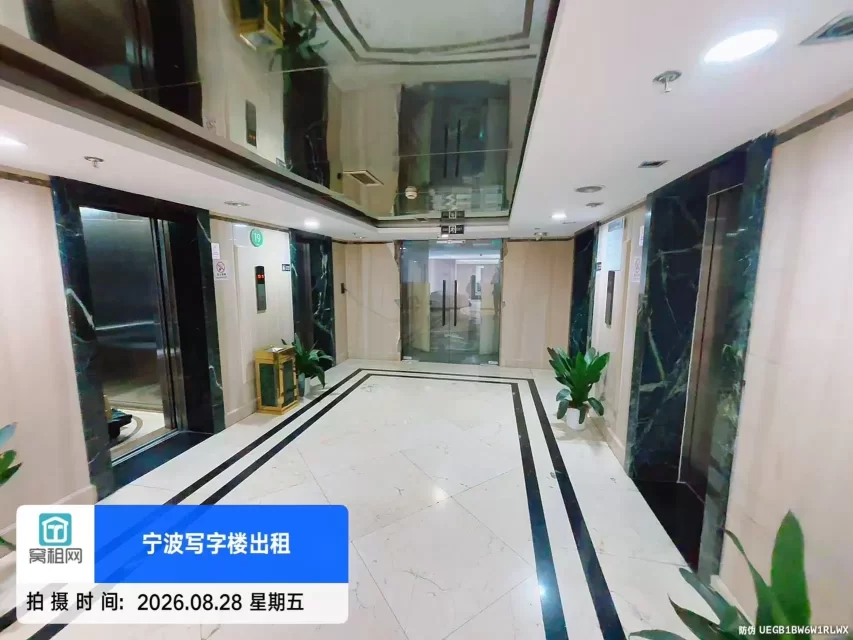 百丈大厦(图25) 百丈大厦(图25)