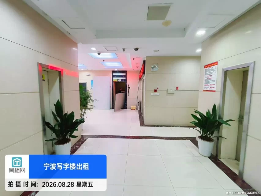 百丈大厦(图21) 百丈大厦(图21)