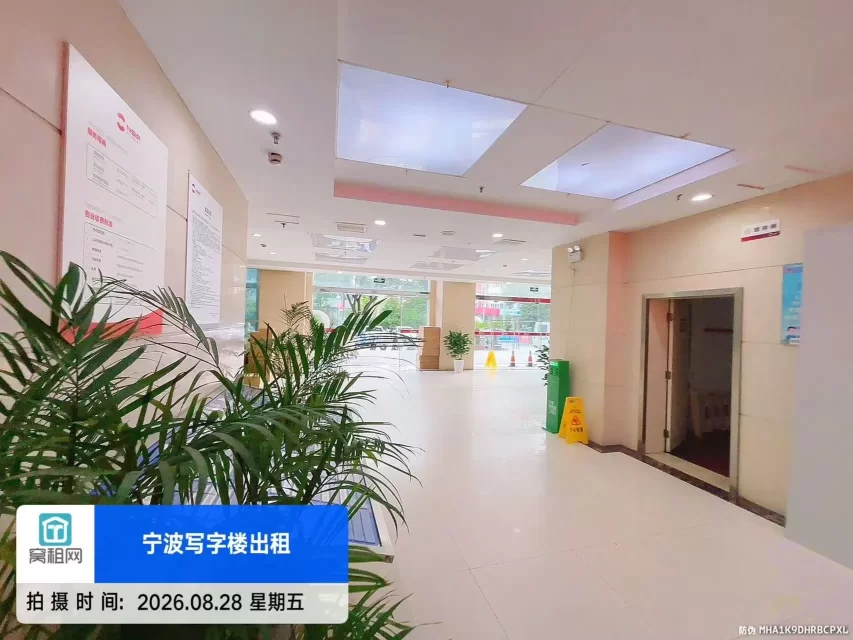 百丈大厦(图22) 百丈大厦(图22)