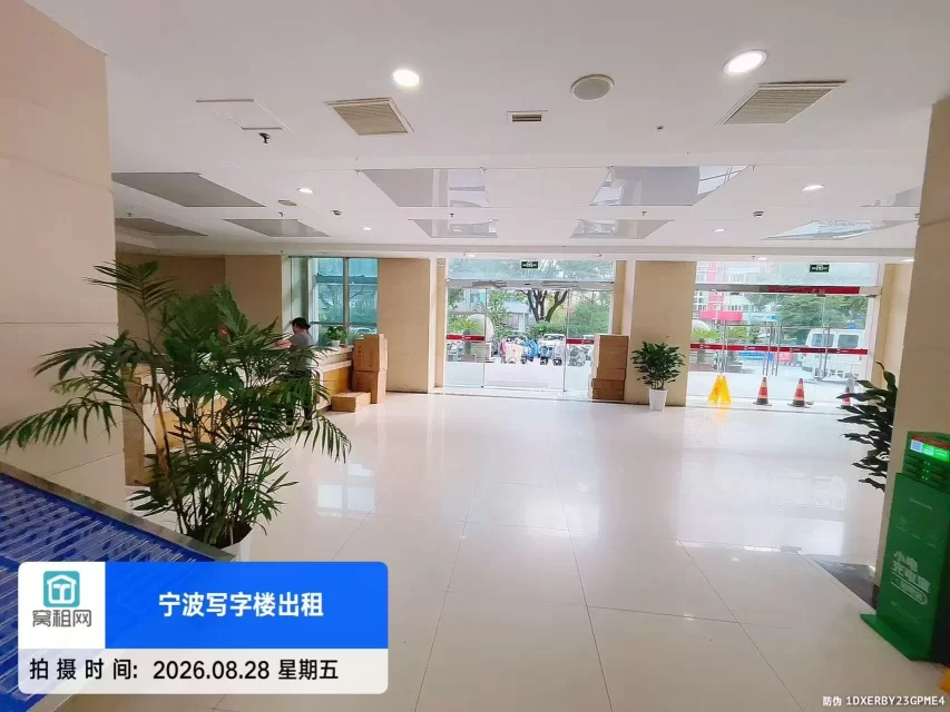 百丈大厦(图23) 百丈大厦(图23)