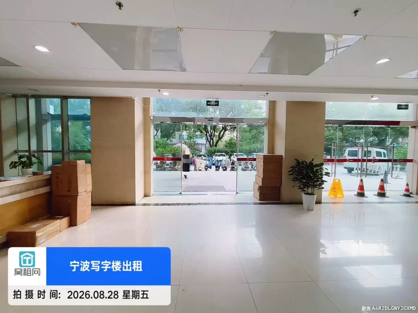 百丈大厦(图24) 百丈大厦(图24)