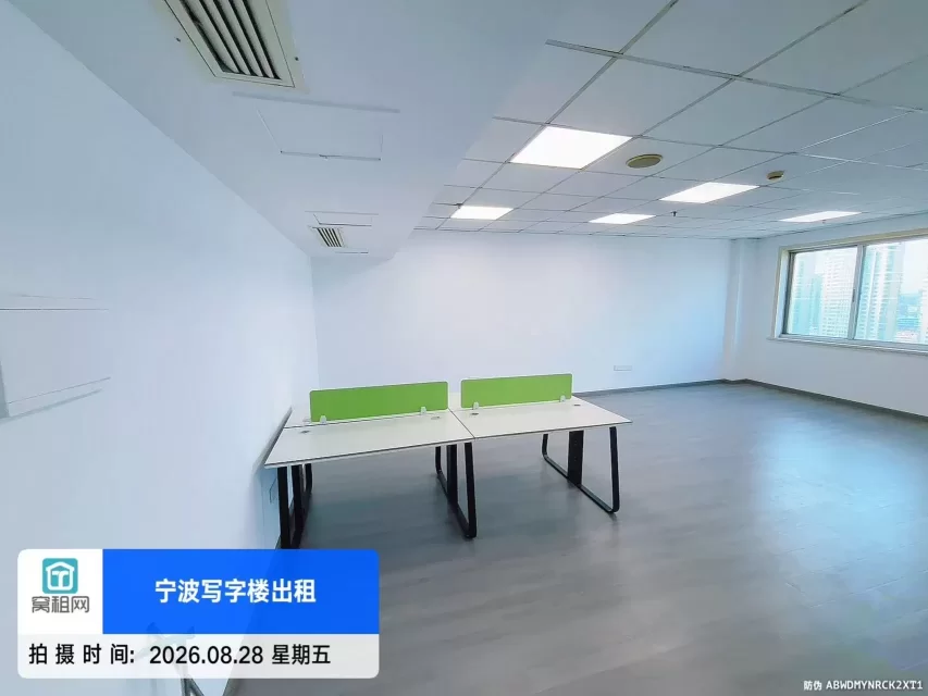 宁波百丈大厦111.96平米精装修办公室招租2600元/月