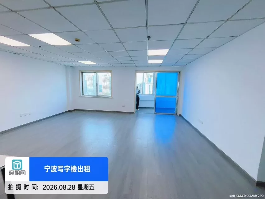 宁波百丈大厦111.96平米精装修办公室招租2600元/月