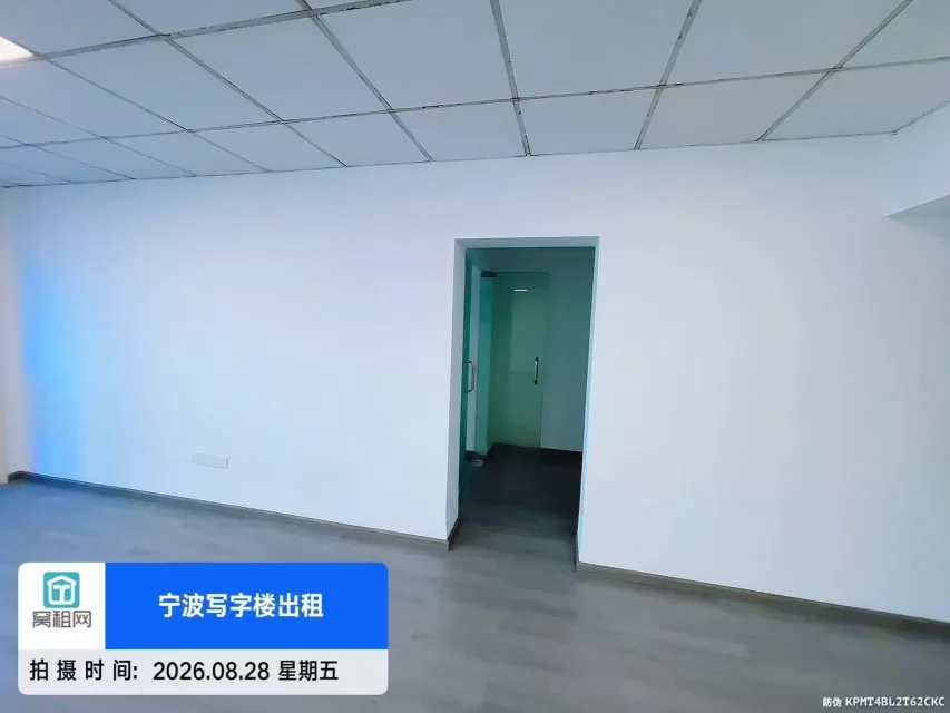 宁波百丈大厦111.96平米精装修办公室招租2600元/月