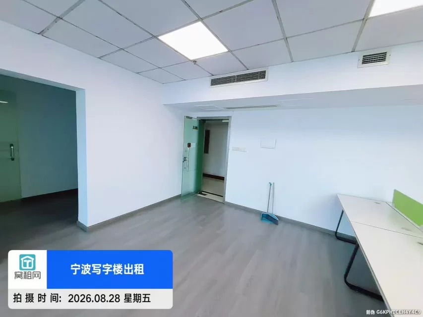 宁波百丈大厦111.96平米精装修办公室招租2600元/月