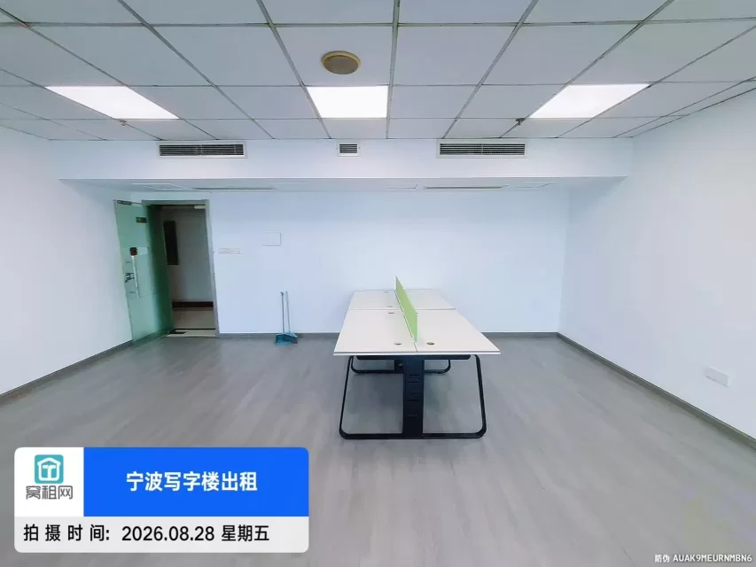 宁波百丈大厦111.96平米精装修办公室招租2600元/月