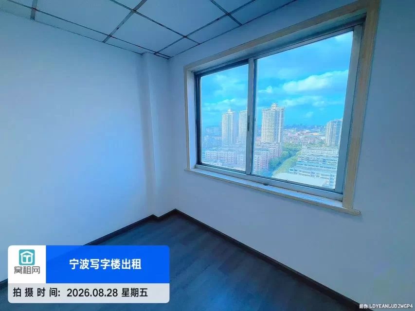 宁波百丈大厦111.96平米精装修办公室招租2600元/月