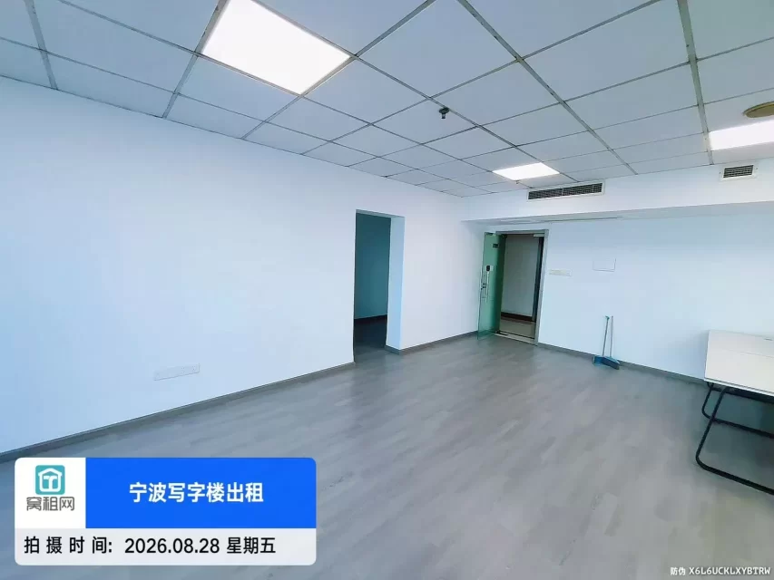 宁波百丈大厦111.96平米精装修办公室招租2600元/月