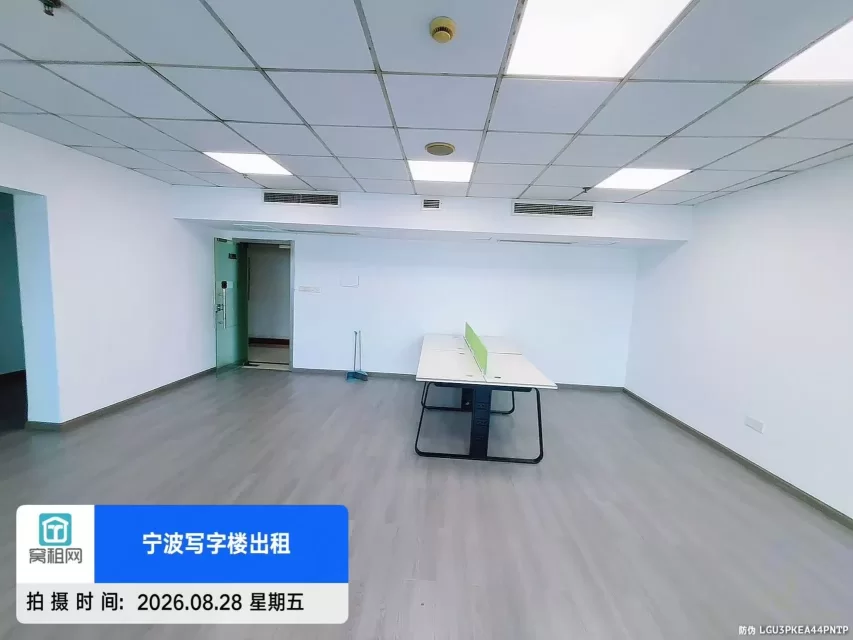 宁波百丈大厦111.96平米精装修办公室招租2600元/月