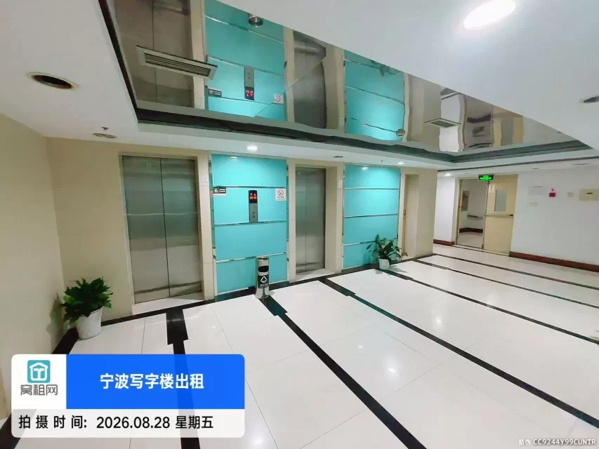 百丈大厦(图26) 百丈大厦(图26)
