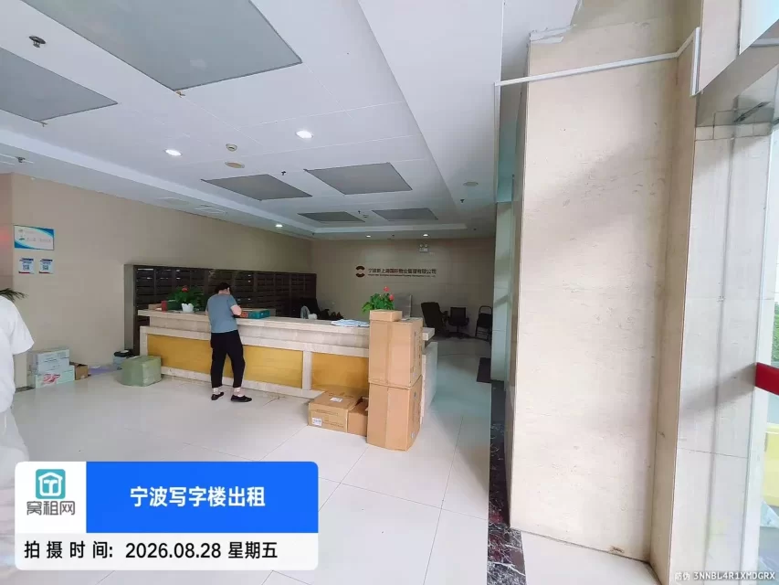 百丈大厦(图16) 百丈大厦(图16)