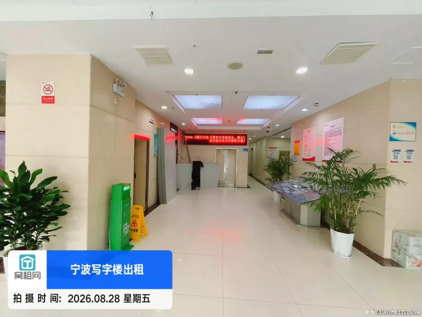 百丈大厦(图15) 百丈大厦(图15)
