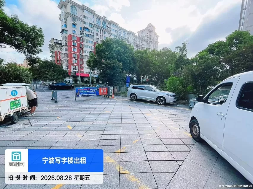 宁波鄞州区百丈大厦停车场停车收费标准?(图7) 宁波鄞州区百丈大厦停车场停车收费标准?(图7)