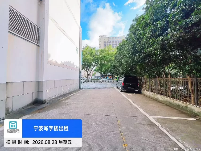 宁波金都大厦停车收费标准多少？