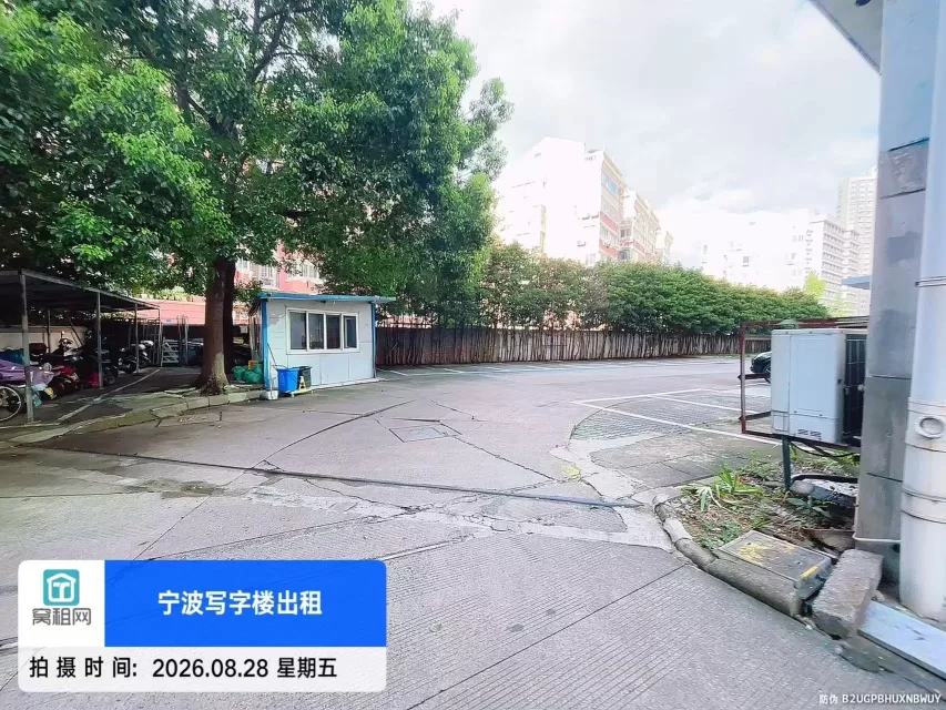 宁波金都大厦停车收费标准多少？