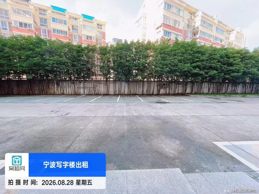 金都大厦