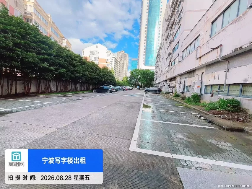 金都大厦