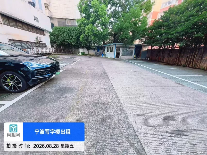 金都大厦