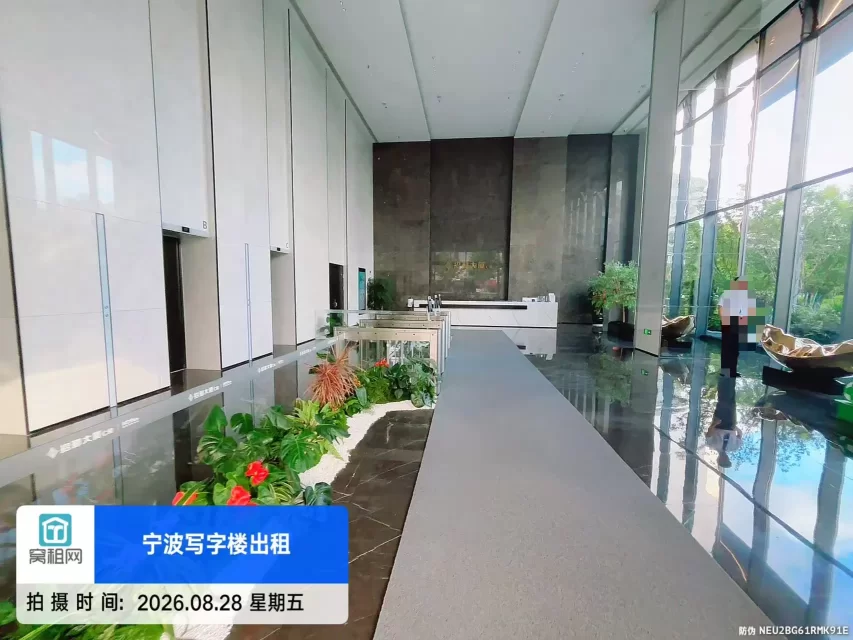 招鄞大厦C座