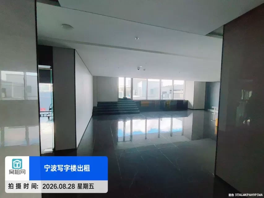招鄞大厦C座