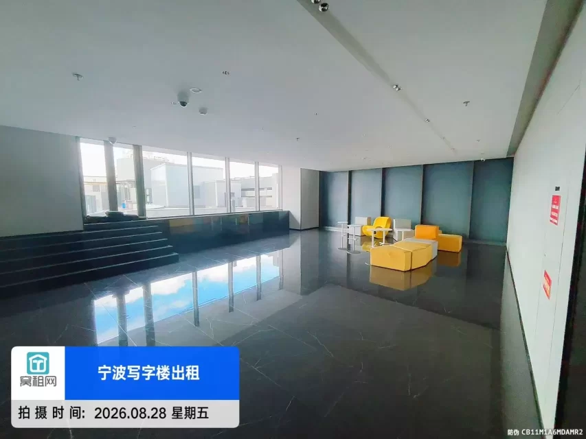 招鄞大厦C座