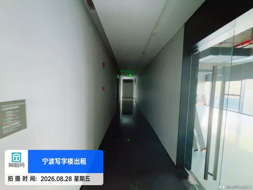 招鄞大厦C座