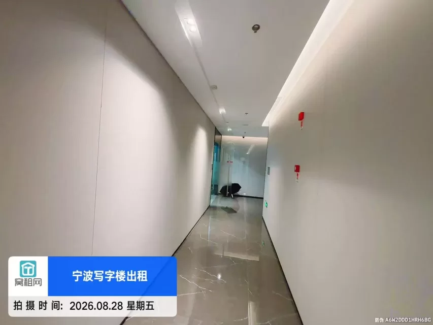 招鄞大厦C座