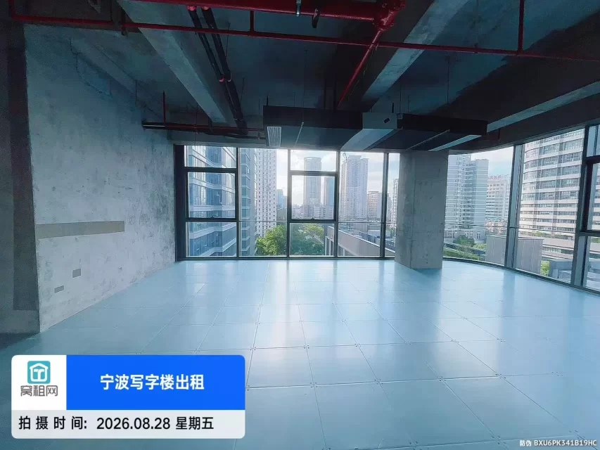 宁波招鄞大厦C座242平米办公室招商租金单价2.2元