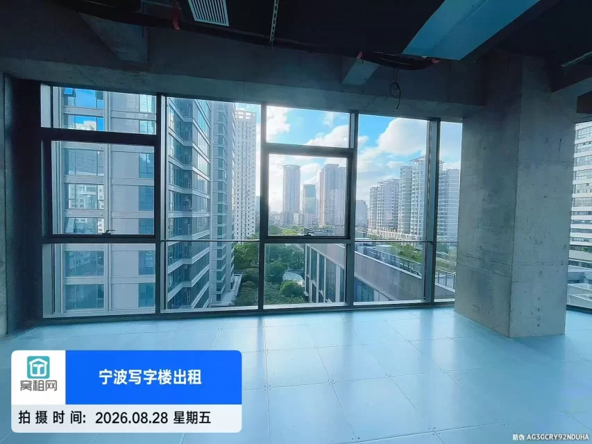 宁波招鄞大厦C座242平米办公室招商租金单价2.2元
