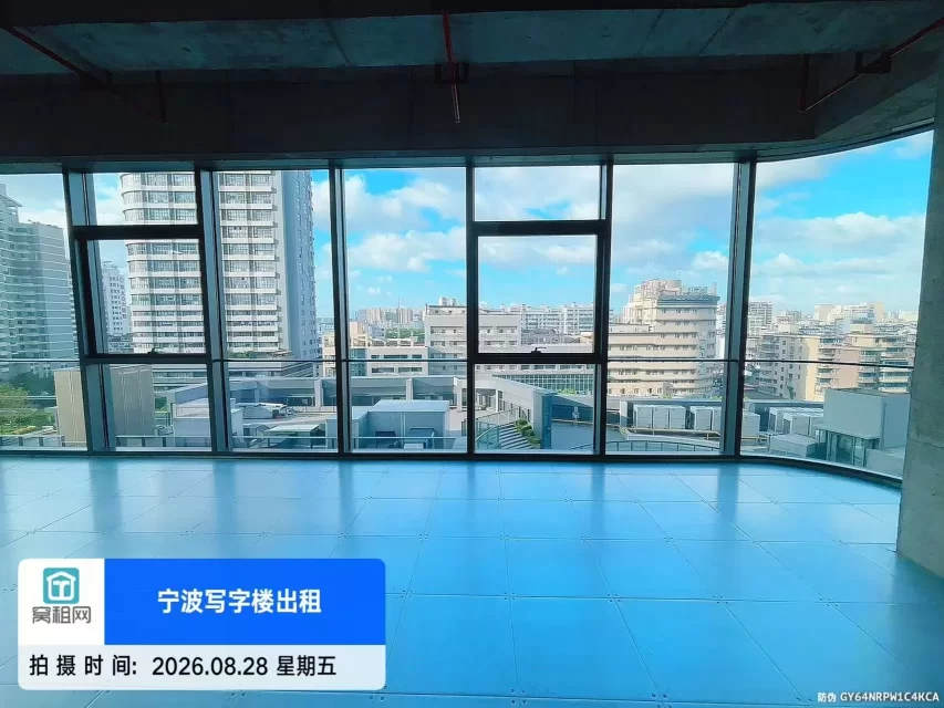 宁波招鄞大厦C座242平米办公室招商租金单价2.2元
