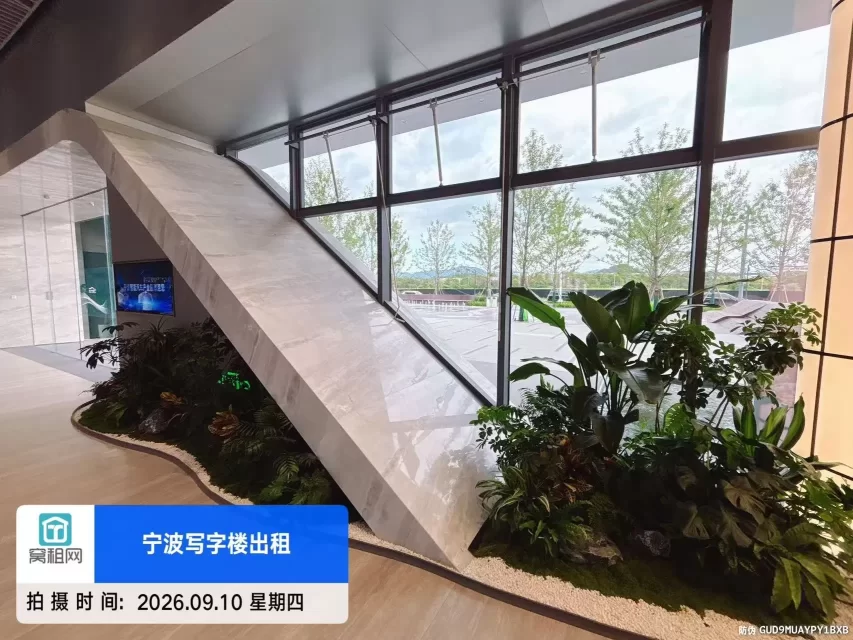 北仑智能汽车产业园