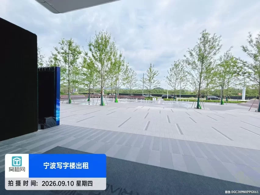 北仑智能汽车产业园