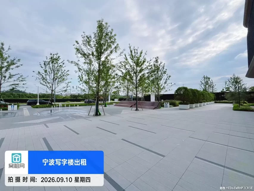北仑智能汽车产业园